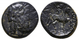 Greek Coins, Ae. (359-336 BC), Æ
Reference:
Condition: Very Fine

Weight: 5.9 gr
Diameter: 17 mm