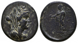 LYDIA. Sardes. Ae (Circa 133 BC-14 AD). Ae
Reference:
Condition: Very Fine

Weight: 7.6 gr
Diameter: 22 mm