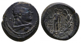 LYDIA. Sardes. Ae (Circa 133 BC-14 AD). Ae
Reference:
Condition: Very Fine

Weight: 6.2 gr
Diameter: 16 mm