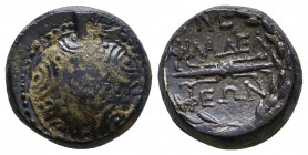 LYDIA. Philadelphia. Ae (Circa 100-14 BC).
Reference:
Condition: Very Fine

Weight: 5.8 gr
Diameter: 15 mm