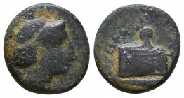 Greek Coins, Ae. (359-336 BC), Æ
Reference:
Condition: Very Fine

Weight: 2.9 gr
Diameter: 14 mm