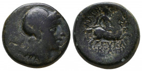 IONIA. Magnesia ad Maeandrum. Ae (2nd-1st centuries BC).
Reference:
Condition: Very Fine

Weight: 9.5 gr
Diameter: 19 mm