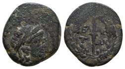 Elaia , Aeolis.Ae c. mid 4th to mid 3rd Century BC.
Reference:
Condition: Very Fine

Weight: 3.0 gr
Diameter: 16 mm