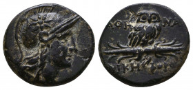 MYSIA. Pergamon. Ae (Circa 200-133 BC). 
Reference:
Condition: Very Fine

Weight: 3.4 gr
Diameter: 16 mm