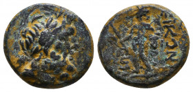 LYCAONIA. Eikonion. Ae (circa 1st cent. BC).
Reference:
Condition: Very Fine

Weight: 3.9 gr
Diameter: 16 mm