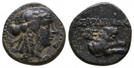 LYDIA. Sardes. Circa 133 BC-AD 14. AE). Laureate head of Apollo to right. Rev. ΣAPΔIANΩ[N] Forepart of a lion to right; to left, monogram. Johnston, ...