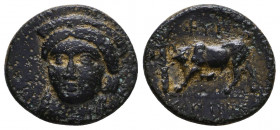 IONIA. Phygela. Ae (Circa 350-300 BC).
Reference:
Condition: Very Fine

Weight: 3.3 gr
Diameter: 16 mm