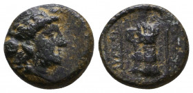 Greek Coins, Ae. (359-336 BC), Æ
Reference:
Condition: Very Fine

Weight: 2.4 gr
Diameter: 12 mm