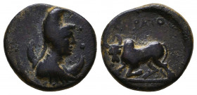 Greek Coins, Ae. (359-336 BC), Æ
Reference:
Condition: Very Fine

Weight: 2.6 gr
Diameter: 14 mm