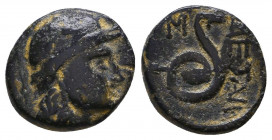 MYSIA. Pergamon. Attalos II Philadelphos (160-139 BC). Ae .
Head of Athena in Attic helmet right.
Rev: ΦIΛETAIΡOΥ./ Serpent coiled right; monogram i...