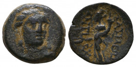 Greek Coins, Ae. (359-336 BC), Æ
Reference:
Condition: Very Fine

Weight: 2.6 gr
Diameter: 14 mm