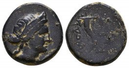 PHRYGIA. Laodikeia. Ae (Circa 158-138 BC).
Reference:
Condition: Very Fine

Weight: 6.4 gr
Diameter: 18 mm