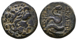 Mysia, Pergamon. Ca. 200-113 B.C. AE
Reference:
Condition: Very Fine

Weight: 8.0 gr
Diameter: 19 mm