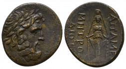 Mysia, Pergamon. Ca. 200-113 B.C. AE
Reference:
Condition: Very Fine

Weight: 6.8 gr
Diameter: 20 mm