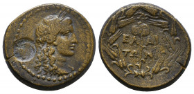 AEOLIS. Elaia. Ae (Circa 2nd/1st century BC).
Obv: Head of Demeter right, wearing grain wreath.
Rev: ΕΛΑΙΤΩΝ.
Torch within grain wreath.

Referen...