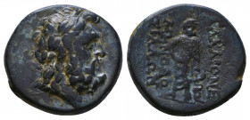 Greek Coins, Ae. (359-336 BC), Æ
Reference:
Condition: Very Fine

Weight: 3.8 gr
Diameter: 17 mm