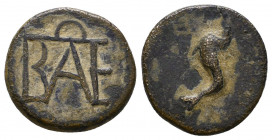 KINGS OF BOSPOROS. Polemo I (Circa 14/3-10/9 BC). Ae.
Obv: Dolphin right over trident.
Rev: Monogram.

Extremely rare
Reference:MacDonald 232.
C...