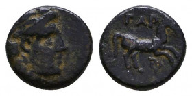 Gargara , Troas. AE c. late 3rd to early 2nd Century BC.
Reference:
Condition: Very Fine

Weight: 0.6 gr
Diameter: 8 mm