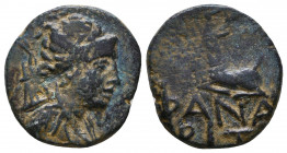 CIMMERIAN BOSPOROS. Phanagoria. Ae Tetrachalkon (Circa 105-90 or 95-86 BC). Struck under Mithradates VI Eupator.
Obv: Bust of Artemis right, with bow...