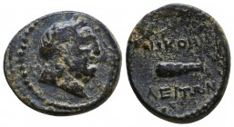 Greek Coins, Ae. (359-336 BC), Æ
Reference:
Condition: Very Fine

Weight: 5.8 gr
Diameter: 21 mm
