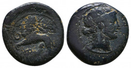 Lydia, Sardes. 2nd-1st century B.C. AE
Reference:
Condition: Very Fine

Weight: 5.0 gr
Diameter: 18 mm