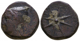 PONTUS, Uncertain mint. Late 1st century BC. Æ
Reference:
Condition: Very Fine

Weight: 20.5 gr
Diameter: 24mm