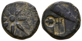 PONTUS, Uncertain mint. Late 1st century BC. Æ
Reference:
Condition: Very Fine

Weight: 11.2 gr
Diameter: 19mm