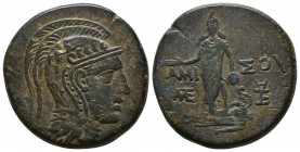 PONTOS, Amisos. Circa 109-89 BC. Æ
Reference:
Condition: Very Fine

Weight: 19.0 gr
Diameter: 28mm