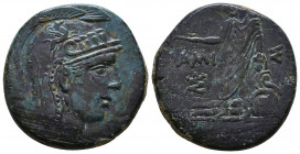 PONTOS, Amisos. Circa 109-89 BC. Æ
Reference:
Condition: Very Fine

Weight: 17.1 gr
Diameter: 28mm