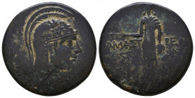 PAPHLAGONIA, Amastris. Circa 105-85 BC. Æ
Reference:
Condition: Very Fine

Weight: 19.0 gr
Diameter: 29mm