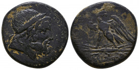 PONTOS, Amisos. Circa 109-89 BC. Æ
Reference:
Condition: Very Fine

Weight: 20.3 gr
Diameter: 29mm