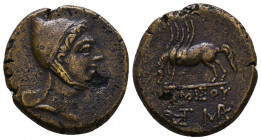 PONTOS, Amisos. Circa 109-89 BC. Æ
Reference:
Condition: Very Fine

Weight: 10.3 gr
Diameter: 23mm
