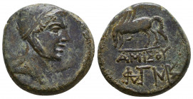 PONTOS, Amisos. Circa 109-89 BC. Æ
Reference:
Condition: Very Fine

Weight: 13.0 gr
Diameter: 23mm