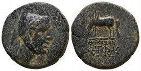 PONTOS, Amisos. Circa 109-89 BC. Æ
Reference:
Condition: Very Fine

Weight: 13.2 gr
Diameter: 24 mm