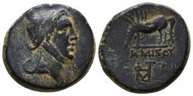 PONTOS, Amisos. Circa 109-89 BC. Æ
Reference:
Condition: Very Fine

Weight: 12,9 gr
Diameter: 23 mm