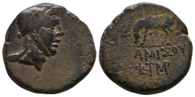 PONTOS, Amisos. Circa 109-89 BC. Æ
Reference:
Condition: Very Fine

Weight: 12.45 gr
Diameter: 23 mm