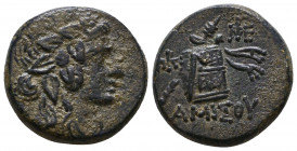 PONTOS, Amisos. Circa 109-89 BC. Æ
Reference:
Condition: Very Fine

Weight: 8.0 gr
Diameter: 20 mm
