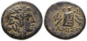 PONTOS, Amisos. Circa 109-89 BC. Æ
Reference:
Condition: Very Fine

Weight: 8.4 gr
Diameter: 21 mm