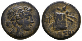PONTOS, Amisos. Circa 109-89 BC. Æ
Reference:
Condition: Very Fine

Weight: 7.8 gr
Diameter: 20 mm