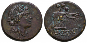 PONTOS, Amisos. Circa 109-89 BC. Æ
Reference:
Condition: Very Fine

Weight: 8.2 gr
Diameter: 22 mm