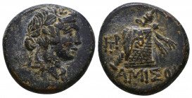 PONTOS, Amisos. Circa 109-89 BC. Æ
Reference:
Condition: Very Fine

Weight: 8.2 gr
Diameter: 21 mm