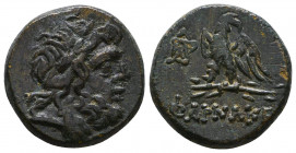 PONTUS, Chabakta . Circa 100-85 BC. Æ
Reference:
Condition: Very Fine

Weight: 8.2 gr
Diameter: 19 mm