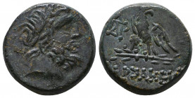 PONTUS, Chabakta . Circa 100-85 BC. Æ
Reference:
Condition: Very Fine

Weight: 9.2 gr
Diameter: 19 mm