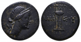 PONTOS, Amisos. Circa 109-89 BC. Æ
Reference:
Condition: Very Fine

Weight: 8.2 gr
Diameter: 19 mm