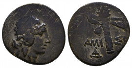 PONTOS, Amisos. Circa 109-89 BC. Æ
Reference:
Condition: Very Fine

Weight: 3.6 gr
Diameter: 18 mm