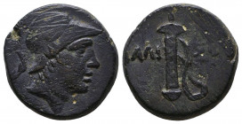 PONTOS, Amisos. Circa 109-89 BC. Æ
Reference:
Condition: Very Fine

Weight: 7.6 gr
Diameter: 18 mm