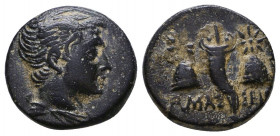 PAPHLAGONIA, Amastris. Circa 105-85 BC. Æ
Reference:
Condition: Very Fine

Weight: 4.0 gr
Diameter: 15 mm
