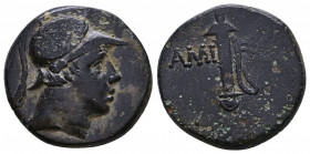 PONTOS, Amisos. Circa 109-89 BC. Æ
Reference:
Condition: Very Fine

Weight: 8.4 gr
Diameter: 21 mm