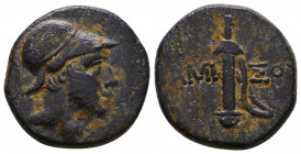 PONTOS, Amisos. Circa 109-89 BC. Æ
Reference:
Condition: Very Fine

Weight: 7.8 gr
Diameter: 20 mm