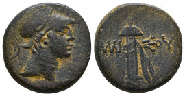 PONTOS, Amisos. Circa 109-89 BC. Æ
Reference:
Condition: Very Fine

Weight: 7.5 gr
Diameter: 20 mm